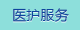 大屌日浪屄视频